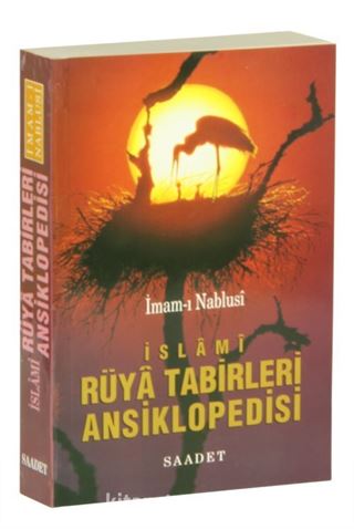 İslami Rüya Tabirleri Ansiklopedisi