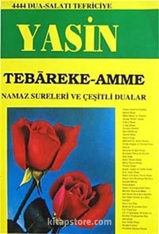 Yasin Tebareke-Amme