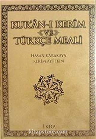 Kur'an-ı Kerim ve Türkçe Meali