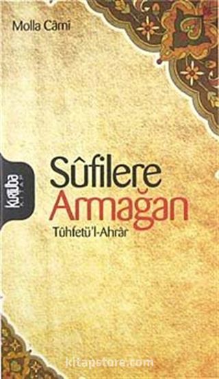 Sufilere Armağan