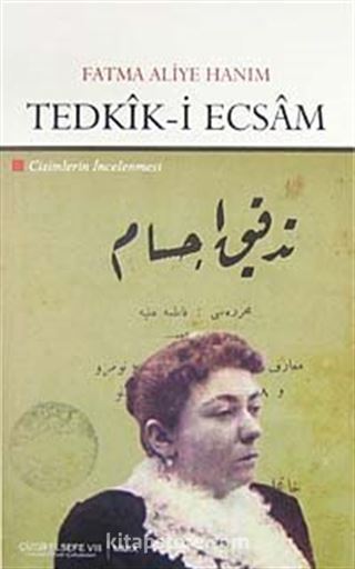 Tedkik-i Ecsam