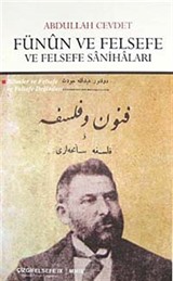 Fünun ve Felsefe ve Felsefe Sanihaları