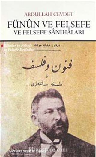 Fünun ve Felsefe ve Felsefe Sanihaları