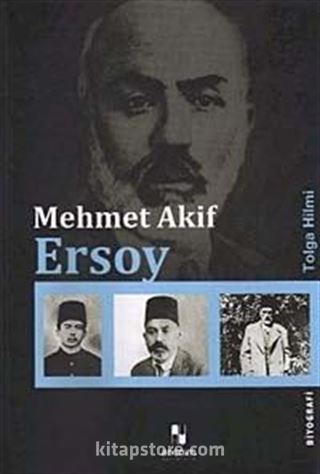 Mehmet Akif Ersoy