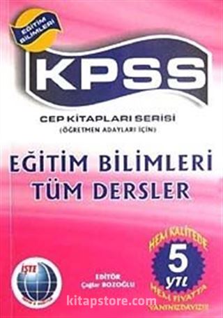 KPSS Eğitim Bilimleri Tüm Dersler Cep Konu Kitabı