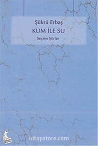 Kum ile Su