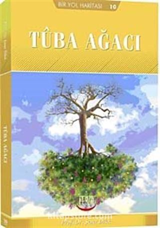 Tuba Ağacı