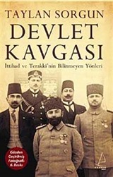 Devlet Kavgası