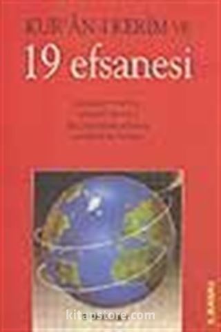 Kur'an-ı Kerim ve 19 Efsanesi