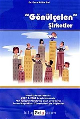 Gönülçelen Şirketler