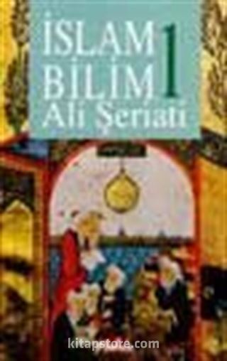 İslam Bilim 1