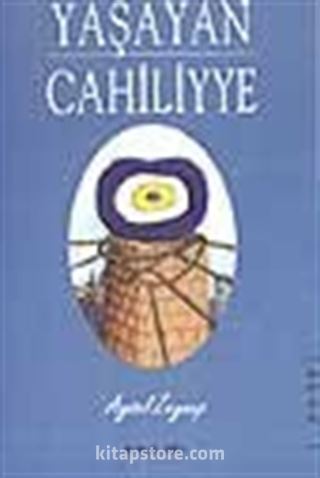 Yaşayan Cahiliyye