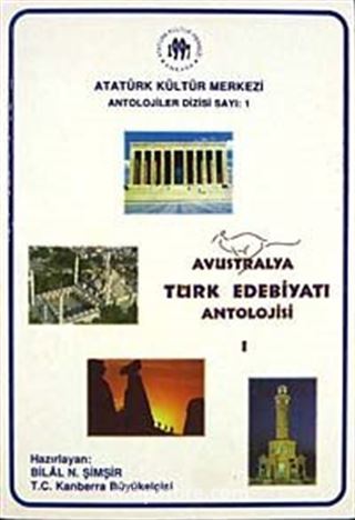 Avusturalya Edebiyatı Antolojisi (2 Cilt)