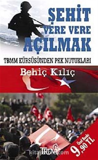 Şehit Vere Vere Açılmak (Cep Boy)