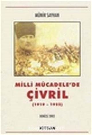 Milli Mücadele'de Çivril (1919-1922)