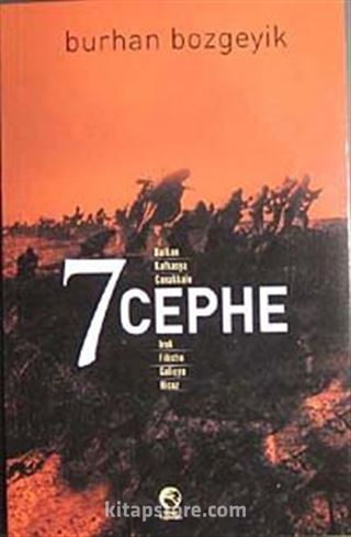 7 Cephe