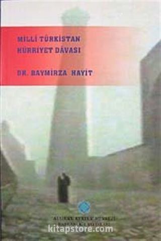 Milli Türkistan Hürriyet Davası