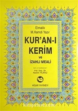 Kur'an-ı Kerim ve İzahlı Meali (Camiboy-Renkli)