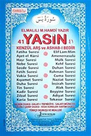 Yasin Fihristli (Küçük Boy) Kod:F01