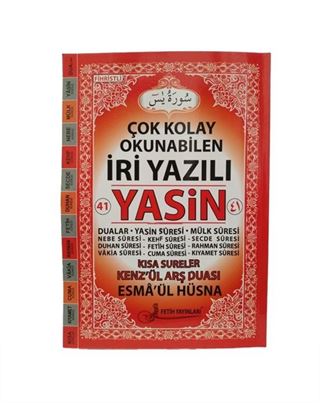 Çok Kolay Okunabilen İri Yazılı Yasin Firhistli (Cep Boy) Kod:F014