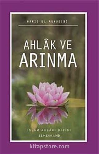 Ahlak ve Arınma