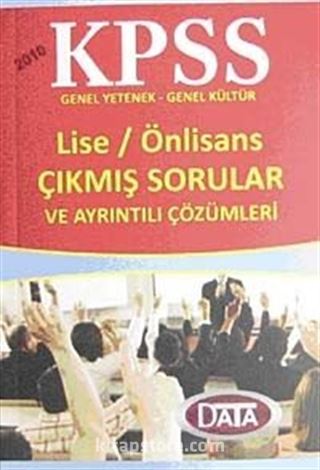 2010 KPSS Lise-Önlisans Genel Yetenek -Genel Kültür Çıkmış Sorular ve Ayrıntılı Çözümleri (Cep Boy)