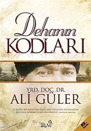 Dehanın Kodları