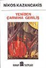 Yeniden Çarmıha Geriliş