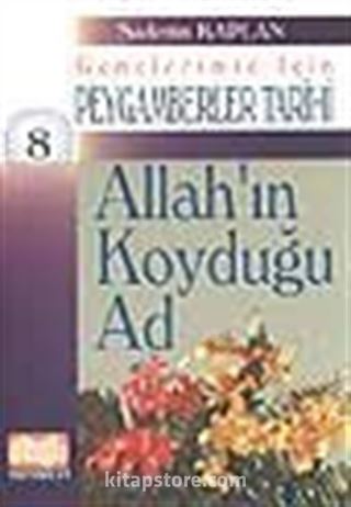 Allah'ın Koyduğu Ad