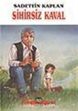 Sihirsiz Kaval