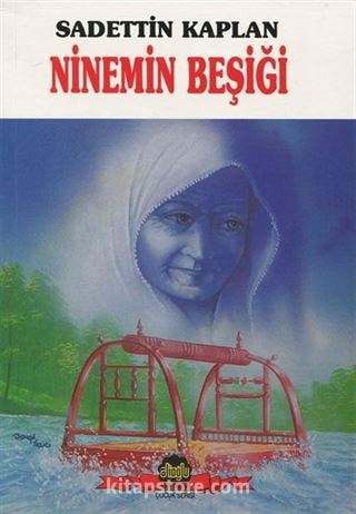 Ninemin Beşiği