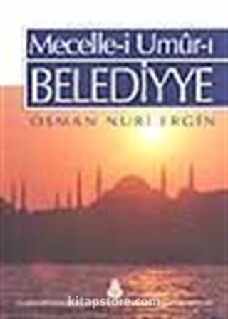 Mecellei Umurı Belediyye (2.cilt)