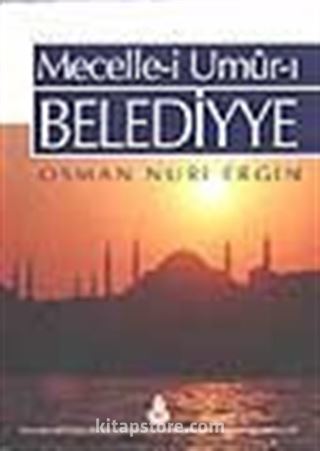 Mecellei Umurı Belediyye (4.Cilt)