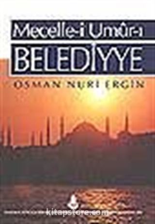 Mecellei Umurı Belediyye (5.cilt)