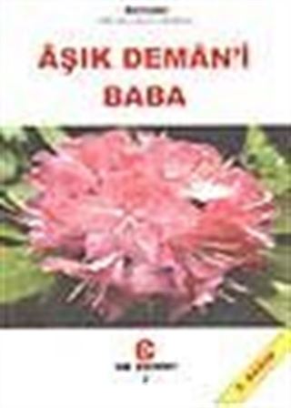 Aşık Demani Baba