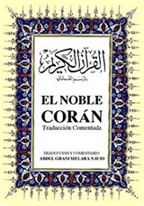 El Noble Coran Kur'an-ı Kerim ve İspanyolca Meali (Orta Boy, Şamua Kâğıt, Ciltli)