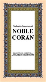 El Noble Co'ran (Orta Boy) (İspanyolca K. K. ve Meali)