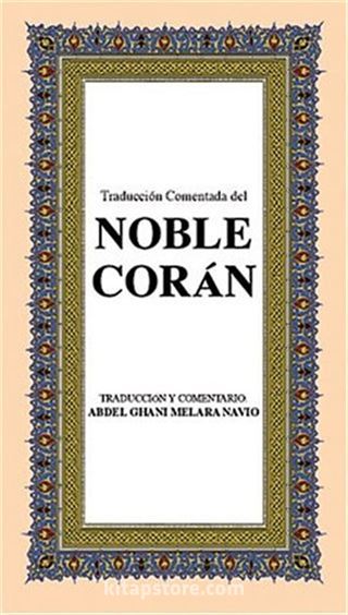 El Noble Co'ran (Orta Boy) (İspanyolca K. K. ve Meali)