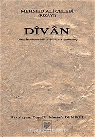 Divan