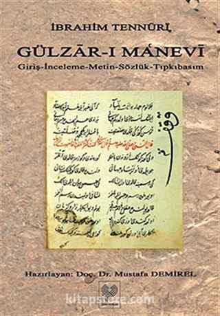 Gülzar-ı Manevi