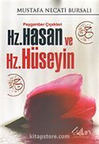 Hz. Hasan ve Hz. Hüseyin