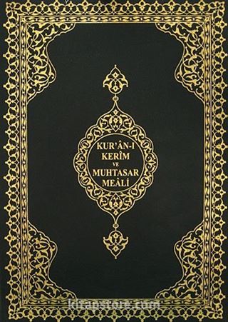 6 Renkli Kur'an-ı Kerim ve Muhtasar Meali (Cami Boy-Renkli-Sade)