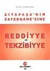 Reddiyye ve Tekzıbiyye