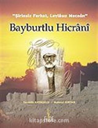 Bayburtlu Hicrani