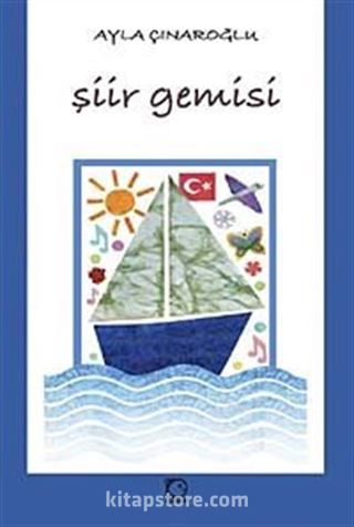 Şiir Gemisi