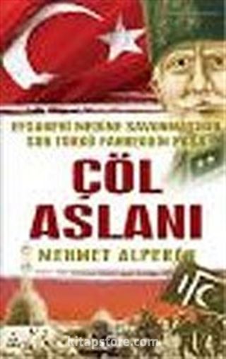 Çöl Aslanı