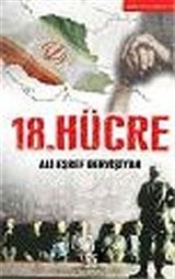 18. Hücre