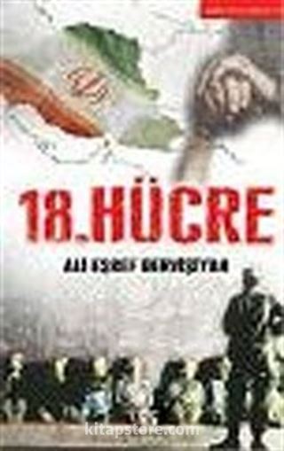 18. Hücre