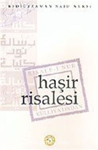 Haşir Risalesi (10x16)