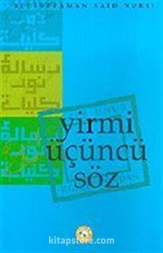 Yirmi Üçüncü Söz (10x16)